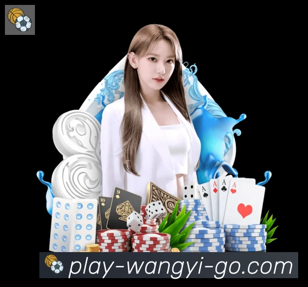 体育App